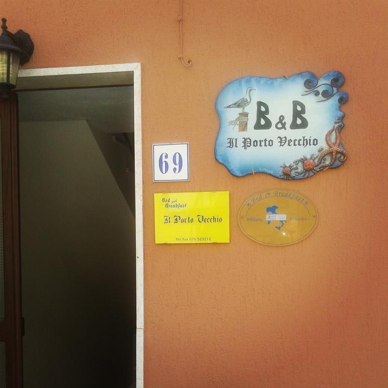B&B Guest House Il Porto Vecchio Стінтіно Екстер'єр фото